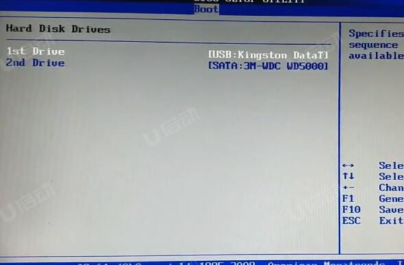bios設(shè)置u盤啟動(dòng)
