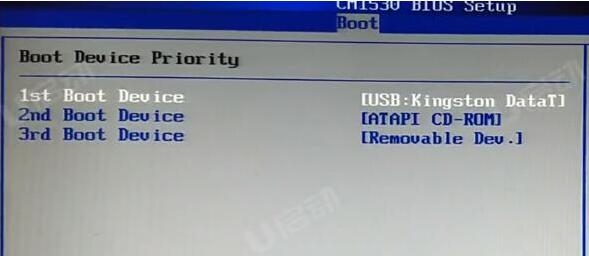 bios設(shè)置u盤(pán)啟動(dòng)