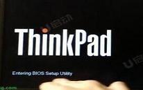 聯(lián)想thinkpad s2 2020筆記本怎么使用bios設(shè)置u盤(pán)啟動(dòng)