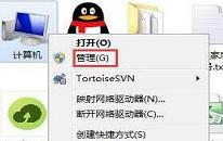 win7系統(tǒng)如何設置自動開機 win7系統(tǒng)設置自動開機方法介紹