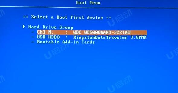 bios設(shè)置u盤(pán)啟動(dòng)