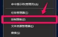 win10如何設(shè)置硬件加速 win10設(shè)置硬件加速操作方法