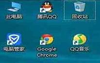 win10如何關(guān)閉uac賬戶控制 win10關(guān)閉uac賬戶控制操作方法