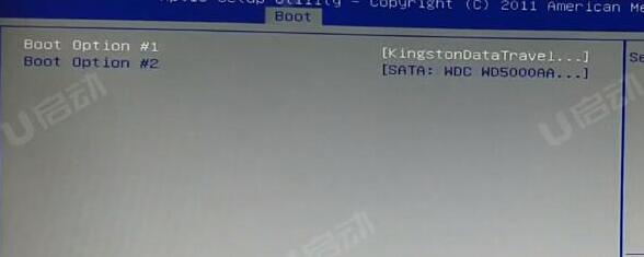 bios設(shè)置u盤(pán)啟動(dòng)