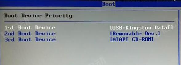 bios設(shè)置u盤啟動