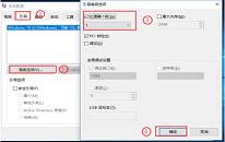 win10系統(tǒng)更新后開機(jī)變慢怎么辦 win10系統(tǒng)更新后開機(jī)變慢解決方法