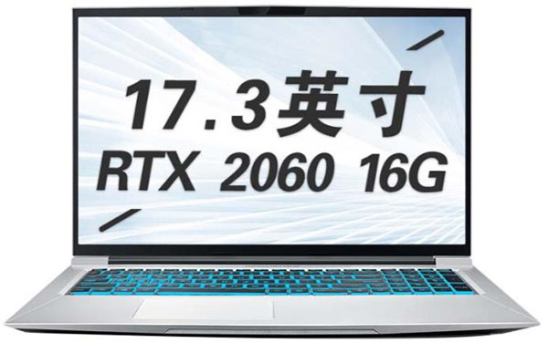 機械師浩空 T90 Plus筆記本