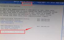 bios怎么關閉網卡 bios關閉網卡操作方法介紹