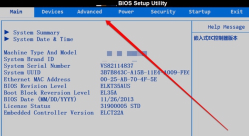 bios如何恢復默認設置