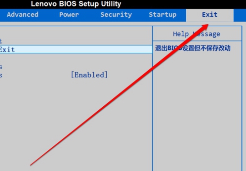 bios如何恢復默認設置