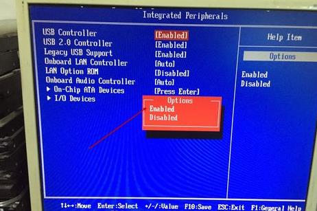 bios設(shè)置鼠標(biāo)鍵盤