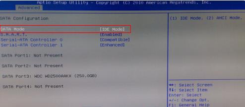 bios無法保存設置