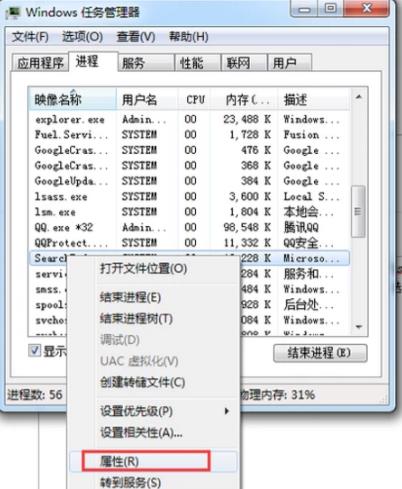 bios設(shè)置usb接口開(kāi)啟