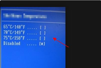 bios過熱保護設置