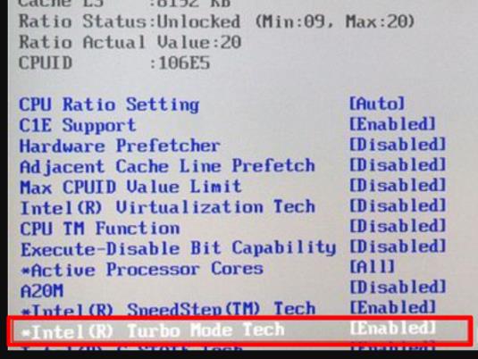 bios設(shè)置i5開睿頻