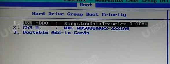 bios設(shè)置u盤啟動(dòng)