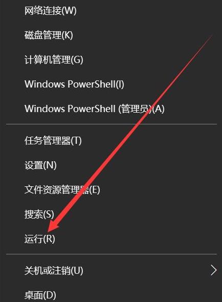 0x00000006無法連接打印機