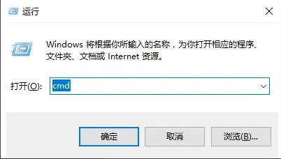 win10開機黑屏