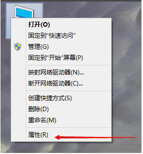 win10設(shè)置虛擬內(nèi)存