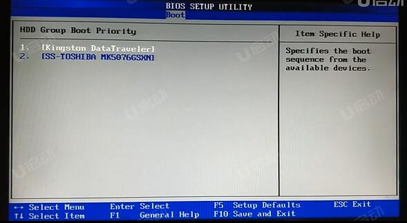 bios設(shè)置u盤(pán)啟動(dòng)