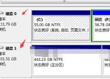 硬盤裝系統(tǒng)前要分區(qū)嗎