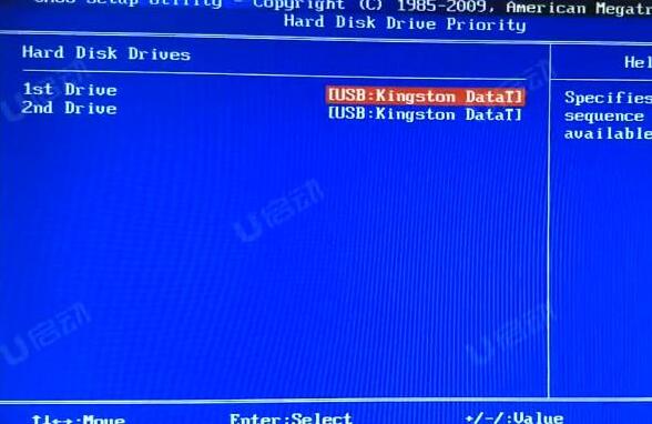 bios設(shè)置u盤(pán)啟動(dòng)
