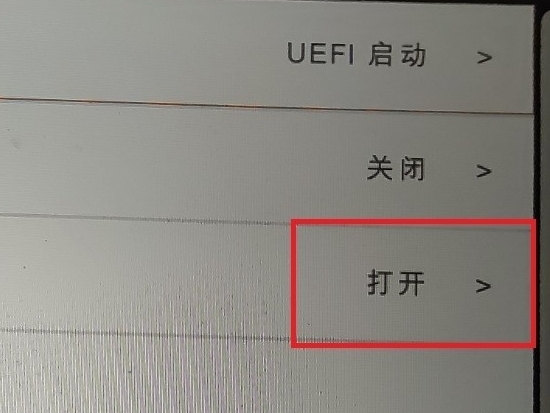 bios設(shè)置u盤啟動(dòng)