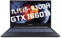 炫龍 T3TI-580S5N筆記本使用u啟動(dòng)u盤安裝win7系統(tǒng)教程