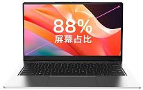 中柏EZbook X7筆記本安裝win11系統(tǒng)教程