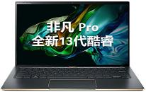 Acer 非凡 Pro筆記本使用u啟動(dòng)u盤(pán)重裝win10系統(tǒng)教程