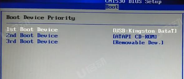 bios設(shè)置u盤啟動(dòng)