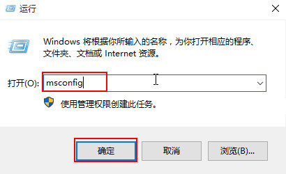 win10系統(tǒng)出現(xiàn)藍(lán)屏代碼0x00000050怎么辦 win10系統(tǒng)出現(xiàn)藍(lán)屏代碼0x00000050解決方法