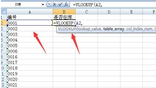 excel vlookup函數(shù)不出結(jié)果怎么辦 excel vlookup函數(shù)不出結(jié)果解決方法