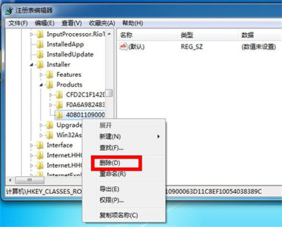 如何office 2003禁止安裝 office 2003禁止安裝怎么辦