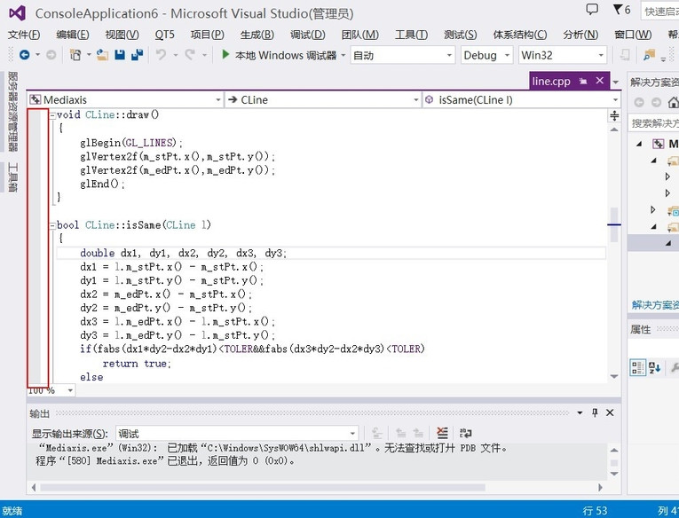 visual studio