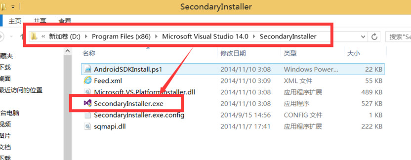 Visual Studio