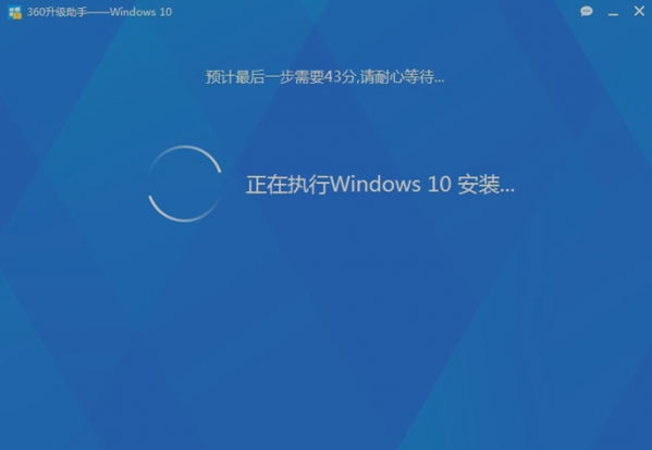 升級(jí)win10