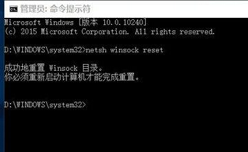 升級win10