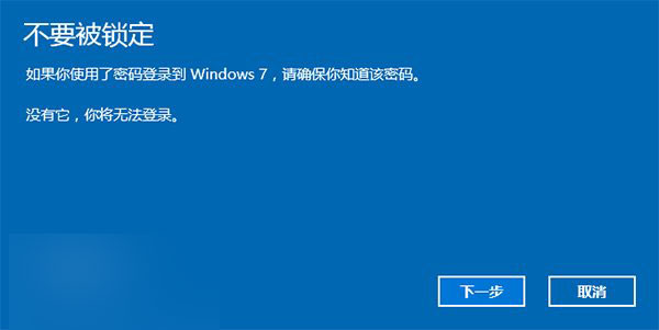 win10