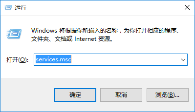 win10升級(jí)