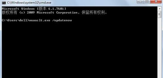 win10升級(jí)