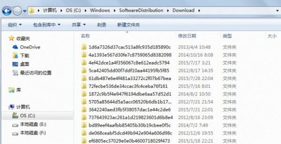 win10升級(jí)