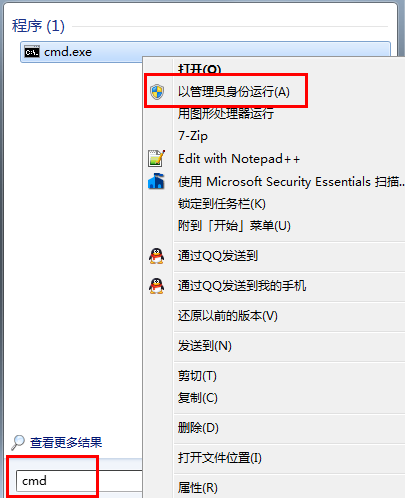 win10升級(jí)