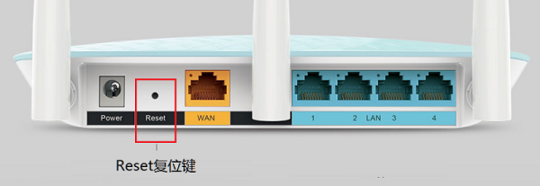 tplink路由器